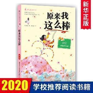 深圳必吃的美食top10是什么？
