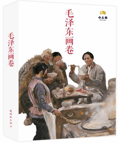 新区多向发力　奋力跑好2024年经济发展“第一棒”